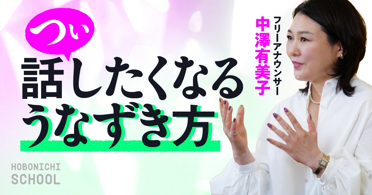 第5回 兄・田島征彦さんのこと。 | いのちのグリグリを描きたい