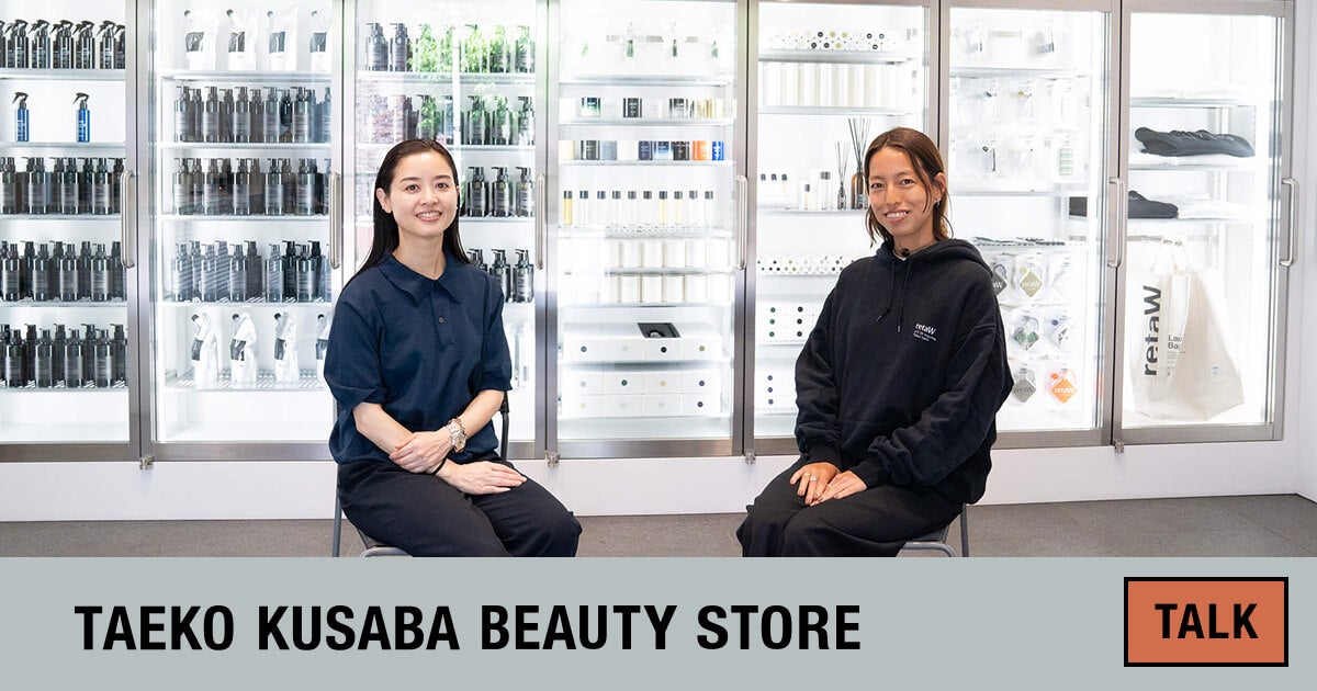 道具服の lelill レリル × 飯島奈美さんの SUPER LIFE MARKET