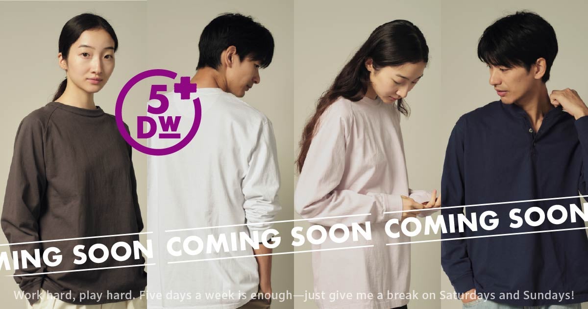 道具服の lelill レリル × 飯島奈美さんの SUPER LIFE MARKET