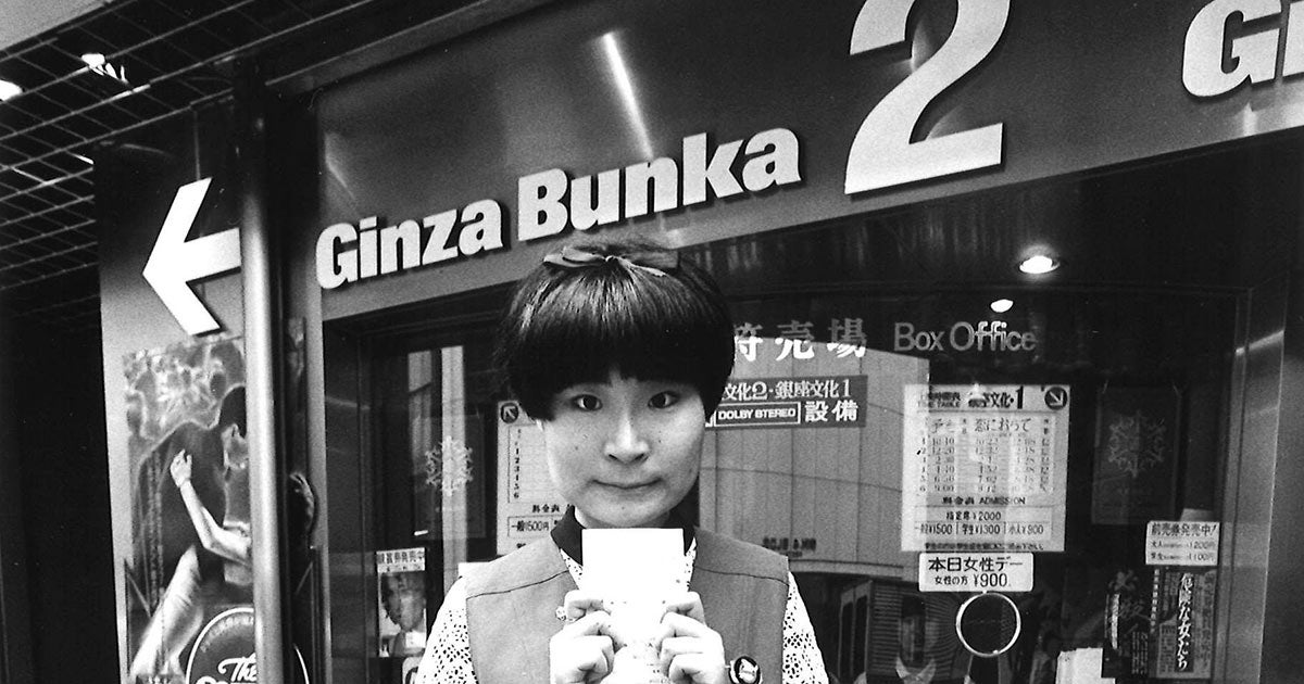 第2回 こんなオトナ、他にいない。 | 造本家・町口覚さんがつくる