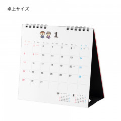 ほぼ日ホワイトボードカレンダー23 ほぼ日 Mother プロジェクト ほぼ日刊イトイ新聞 ほぼ日ホワイトボードカレンダー23 ほぼ日 Mother プロジェクト ほぼ日刊イトイ新聞