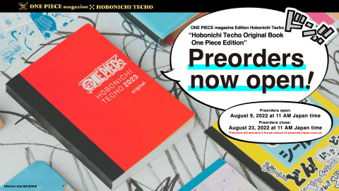 All-new Original Accessories - Hobonichi Techo 2019 Preview Festival