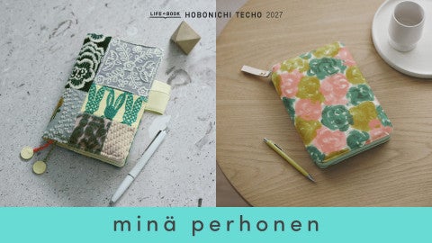 minä perhonen Series - Hobonichi Techo 2027