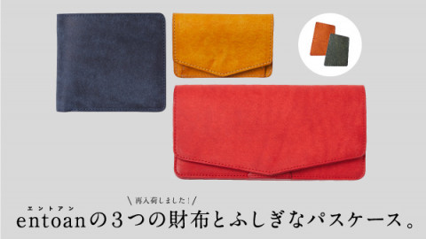 ほぼ日ストア｜ほぼ日の公式オンラインストア