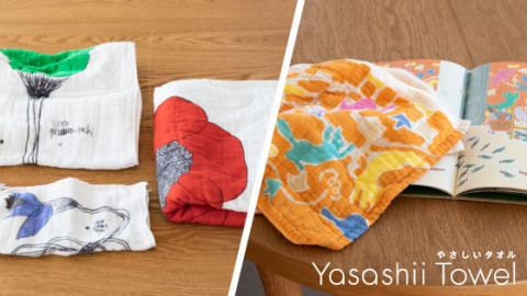 ほぼ日ストア｜ほぼ日の公式オンラインストア