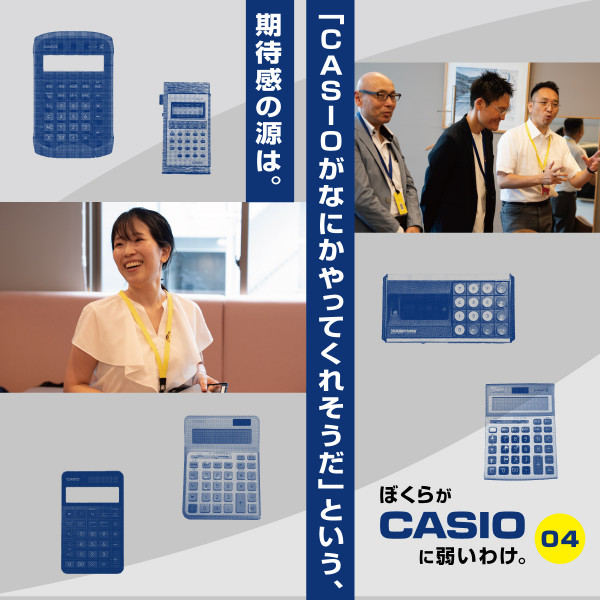 家元糸井重里　萬流見習バッチ 家元糸井重里 萬流見習バッチ 糸井重里の萬流コピー塾 ぶんこ版 (文春