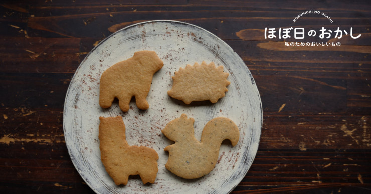 MOTHER マニマニのあくま　ほぼ日 マニマニのあくまとわけありマニマニのあくま - ほぼ日MOTHER