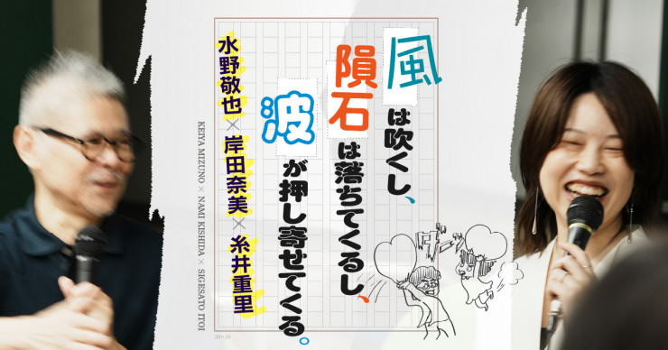 424 KAPPA DVD 石井岳龍監督作 石井岳龍 刀剣映画監督／ホームメイト