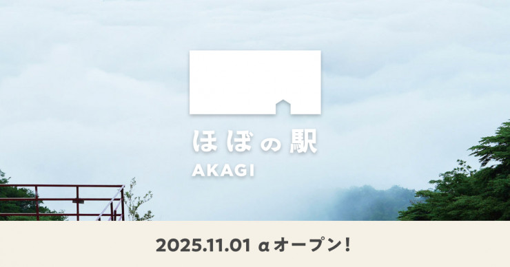 山口一郎 ミュージック歌詞の成り立ちと言葉の地層 ZINE House 山口一郎 】ミュージック歌詞の成り立ちと言葉の地層