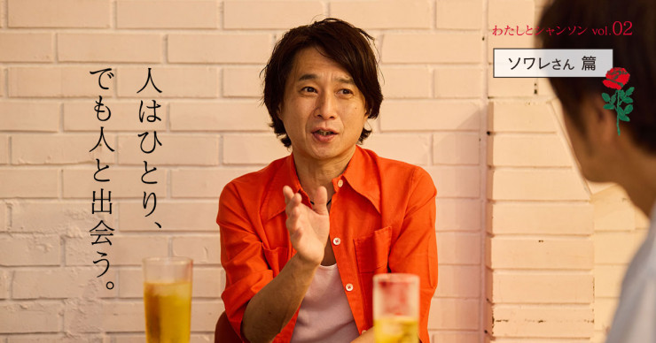 コギト　142号　保田與重郎　伊藤佐喜雄　タブロイド8頁　入手困難文芸雑誌　希少 第5回 ちんちんOK | 「イトイさん、すきなどうぶつはなんで