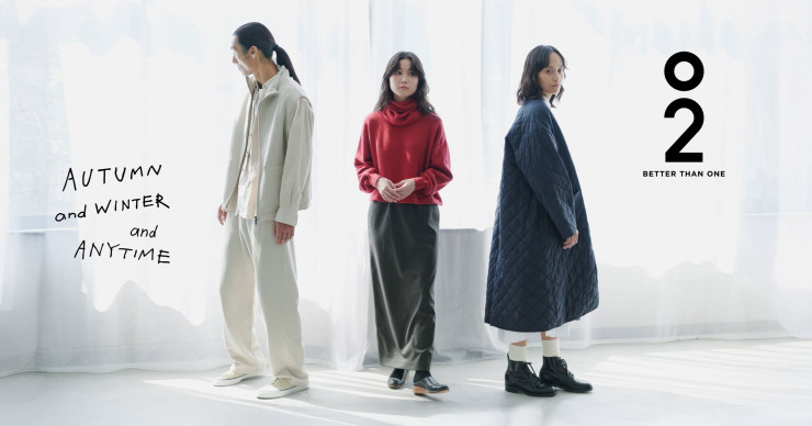 私と芸術、私の友情。糸井重里 - ほぼ日刊イトイ新聞