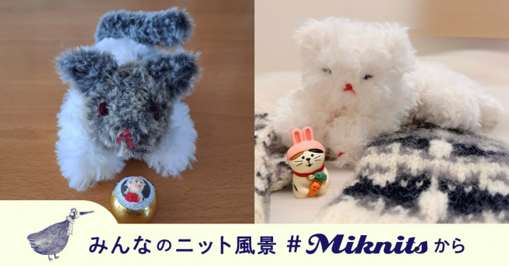 02 『MOTHER2 ギーグの逆襲』のソフビ人形が初登場！ 主人公の