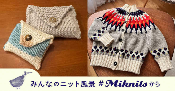 第3回 荒井良二さん、酒井駒子さん。 | 特集 編集とは何か。09 トムズ