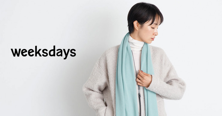 ぬいぐるみをつくる梅津さんの話。 | 梅津恭子 | ほぼ日