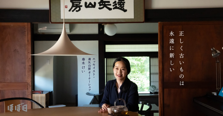 ぬいぐるみをつくる梅津さんの話。 | 梅津恭子 | ほぼ日