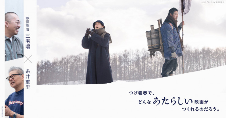 第5回 カフェのイメージケーキ。 | 常設展へ行こう！ 016 原美術館ARC