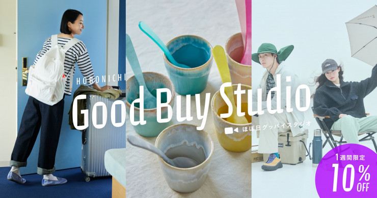 8 その昔 書いたことばは過去のもの | 自由ってむずかしいから