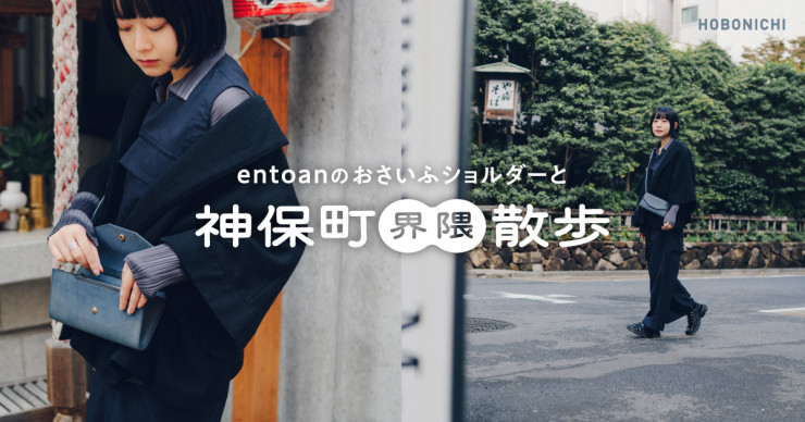 1）「僕の君は世界一。」その1 | まずは状況から話そうか。糸井重里の