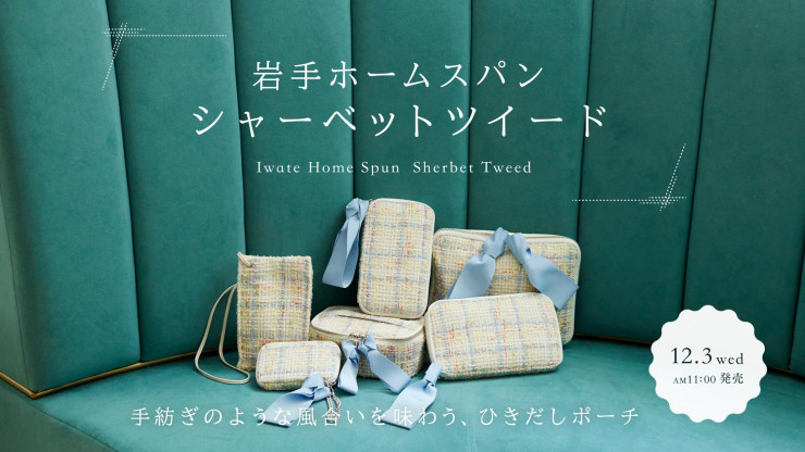 第7回 本気の14座シール化計画。 | 特集 写真家が向き合っているもの