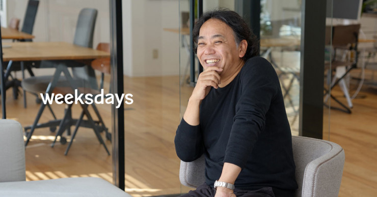 第5回 兄・田島征彦さんのこと。 | いのちのグリグリを描きたい