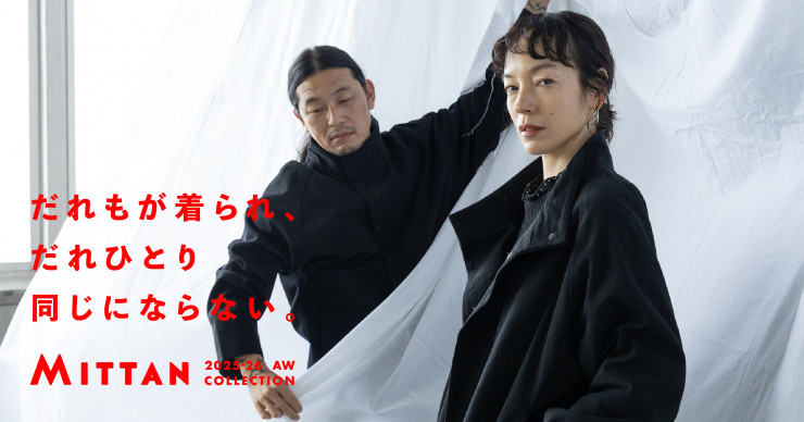 第7回 本気の14座シール化計画。 | 特集 写真家が向き合っているもの