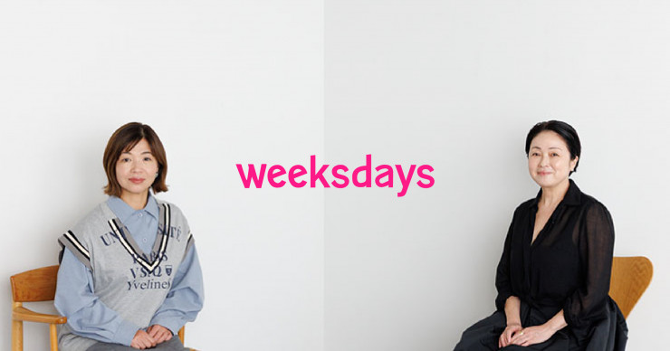 第2回 90年代、「裏原」のころ。 | 特集 編集とは何か。07