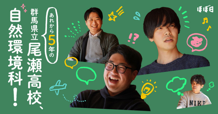 自由ってむずかしいからおもしろい 仲畑貴志×糸井重里 | 仲畑 貴志