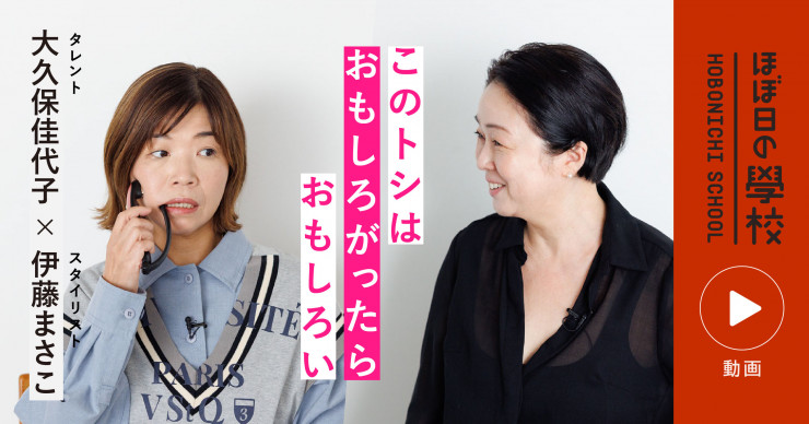 選定品 XO-RVS 銀メッキ ジャズトランペット 市原ひかりさん選定品 トランペットオンライン_奏者ガイド: