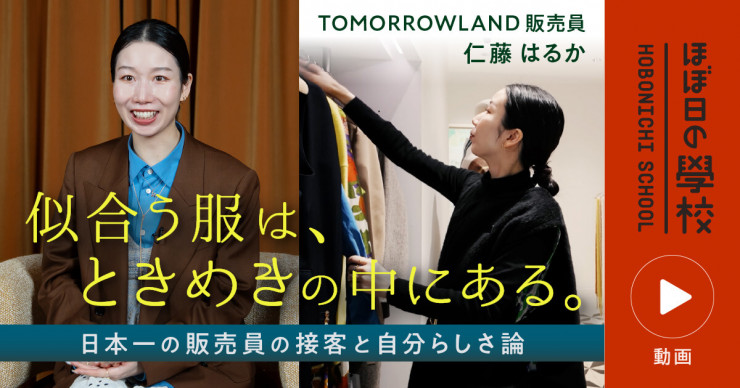 大きいテントと小さいテント | 私がテントで過ごすうれしさは。 | 内田