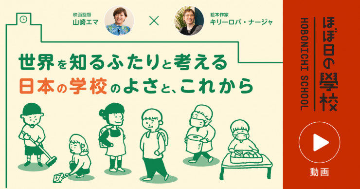 石川直樹 マナスル 写真 額縁入り サインシール付き