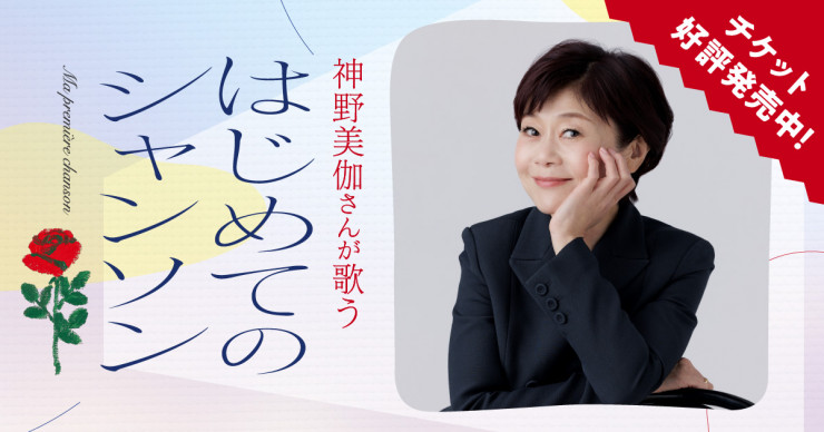 家元糸井重里　萬流見習バッチ 糸井重里の萬流コピー塾 ぶんこ版 (文春文庫 し 20-1) | 糸井