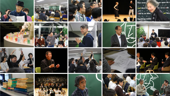 ほぼ 日 オンライン