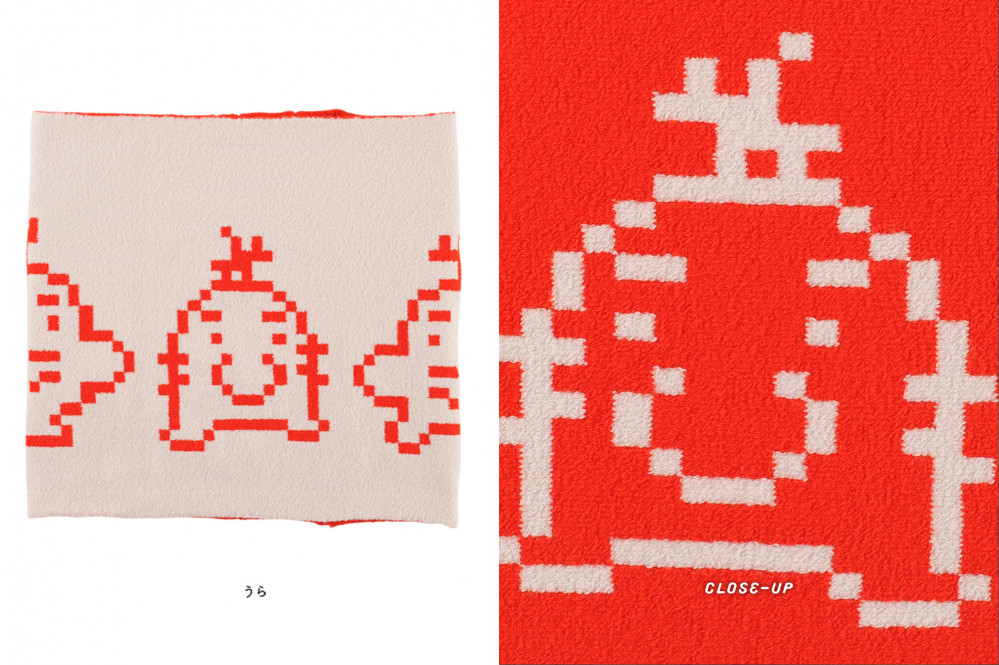 ほぼ日ハラマキ あたためるもののお店 ほぼ日刊イトイ新聞