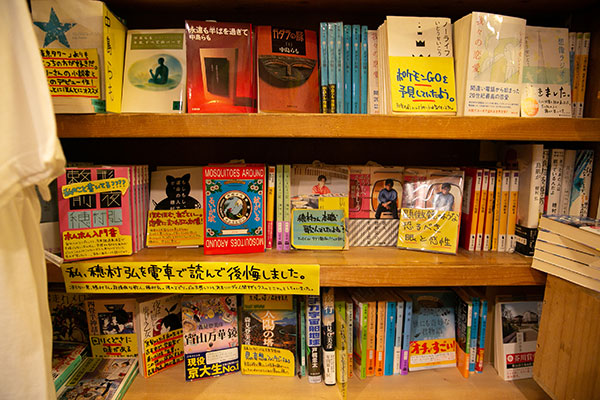 長谷川朗さん画像