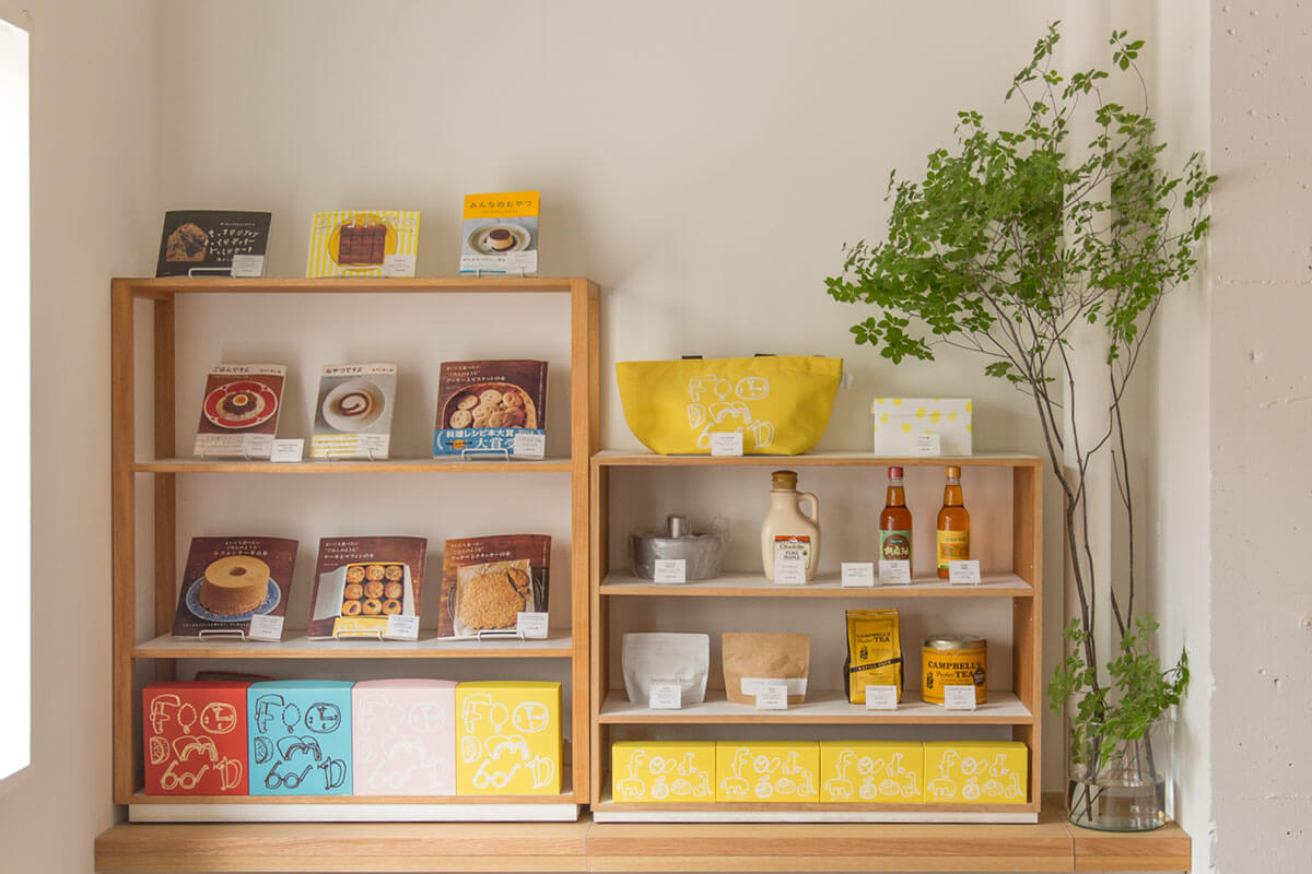 フードムード店内の様子画像