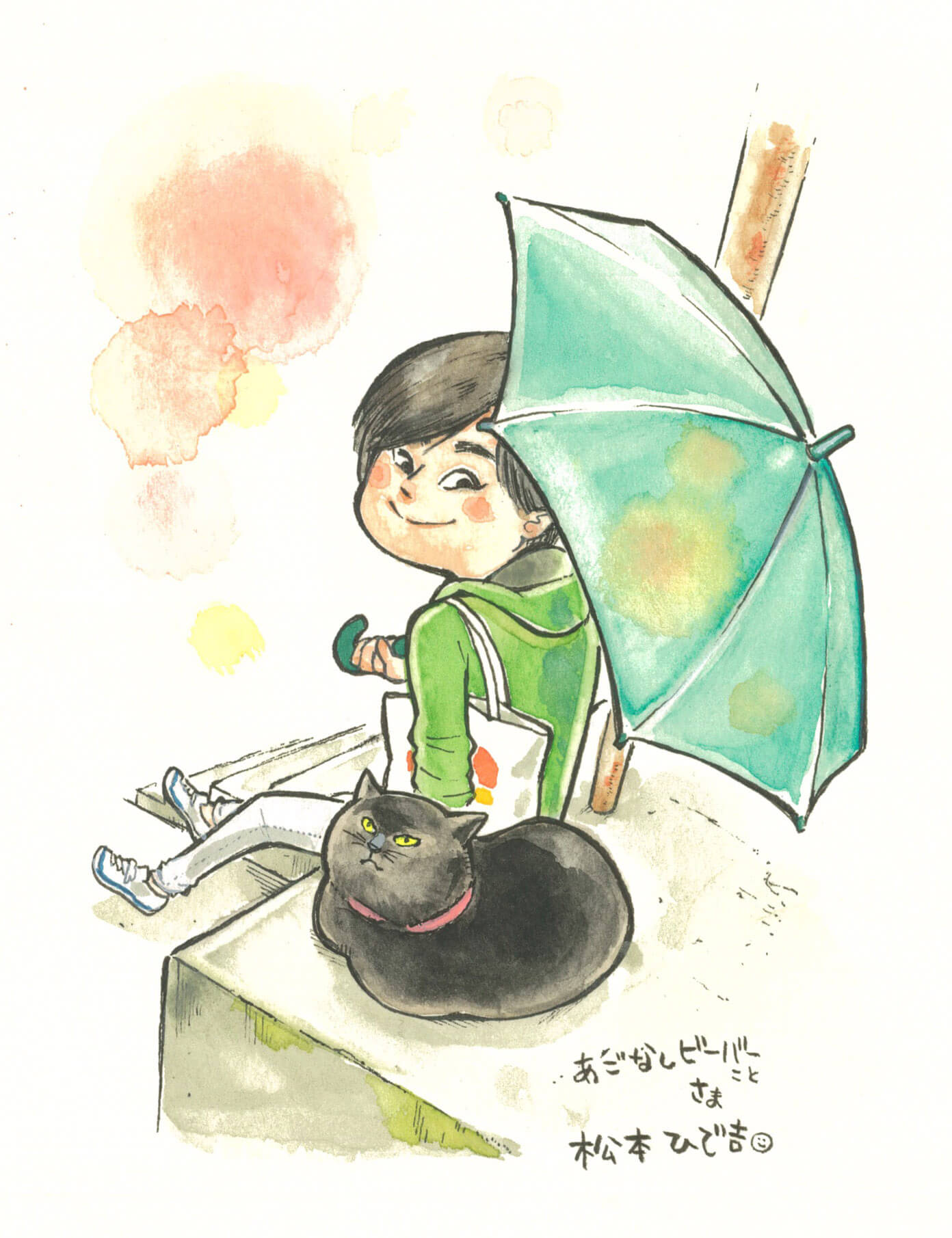 ひで吉さんのイラスト