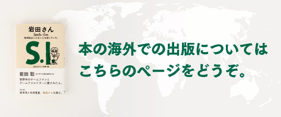 {̊COł̏ołɂĂ͂̃y[WǂB