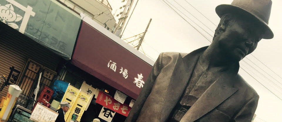 私の好きなもの「父が愛した寅さん」</br>我喜歡的事物「爸爸所愛的寅次郎」