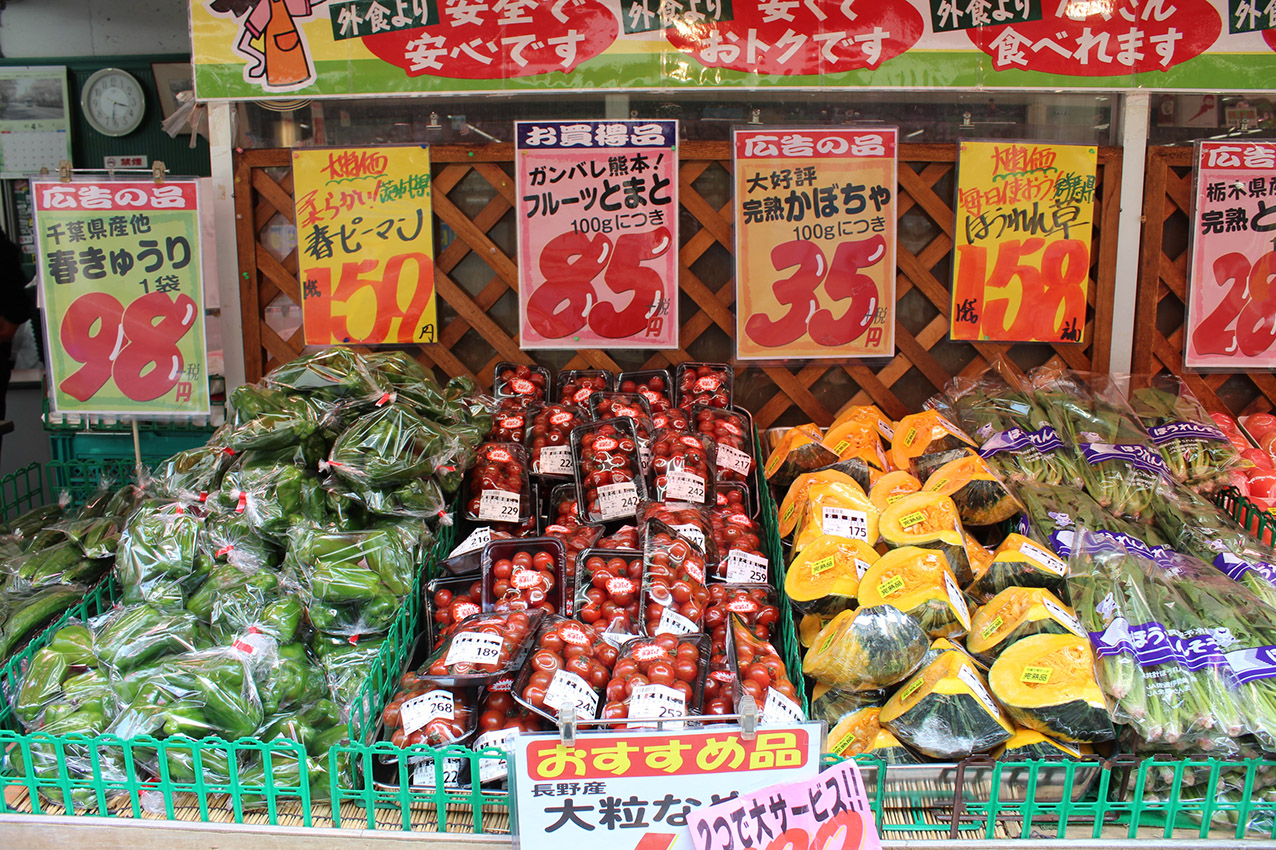 行列のできる八百屋さん - ほぼ日の塾 発表の広場