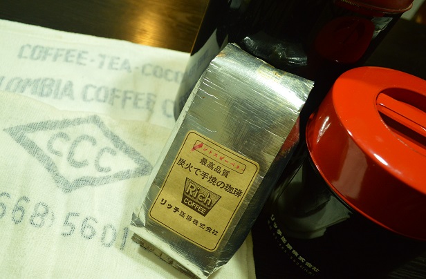 「東京じいちゃん」ときどき「又さん」