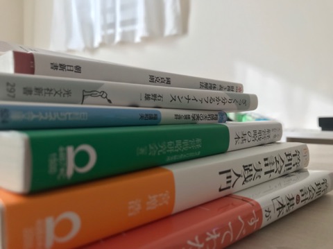 「財務諸表」は好きですか？