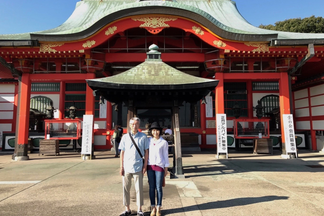 僕の好きなもの</br>父と母の手料理