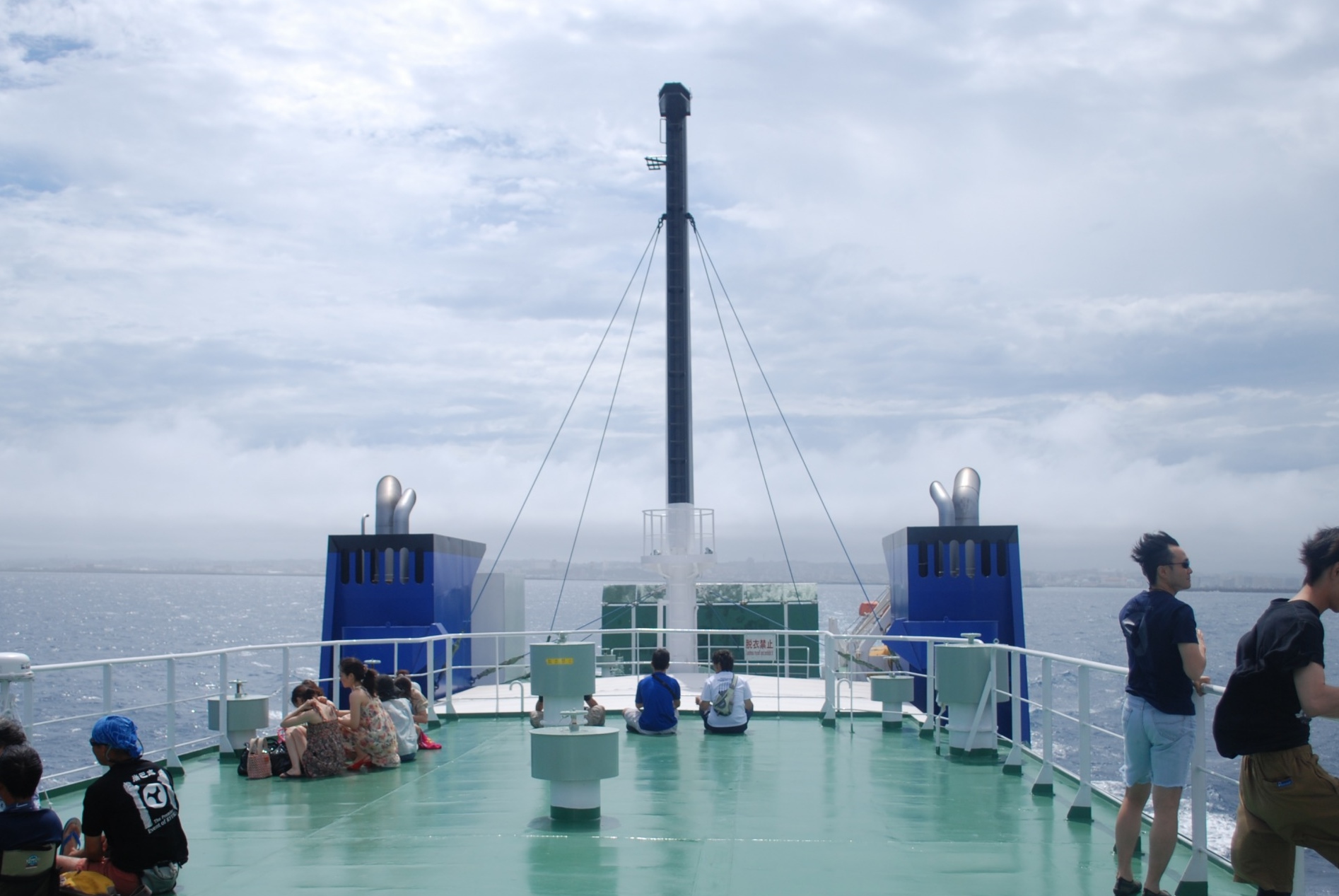 私の好きなもの　船旅（ふなたび）