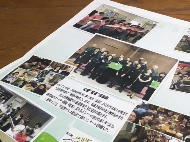 お母さんが歌う理由。