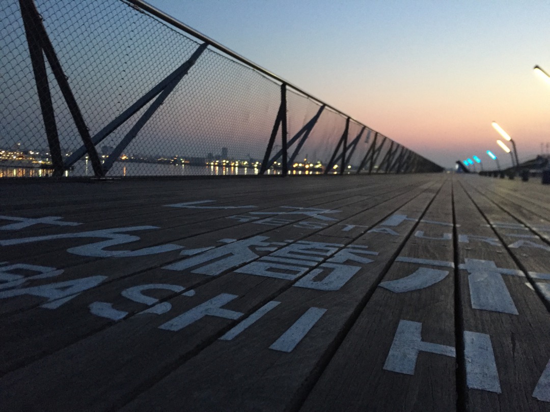 私の好きなもの</br>人の意思決定の瞬間