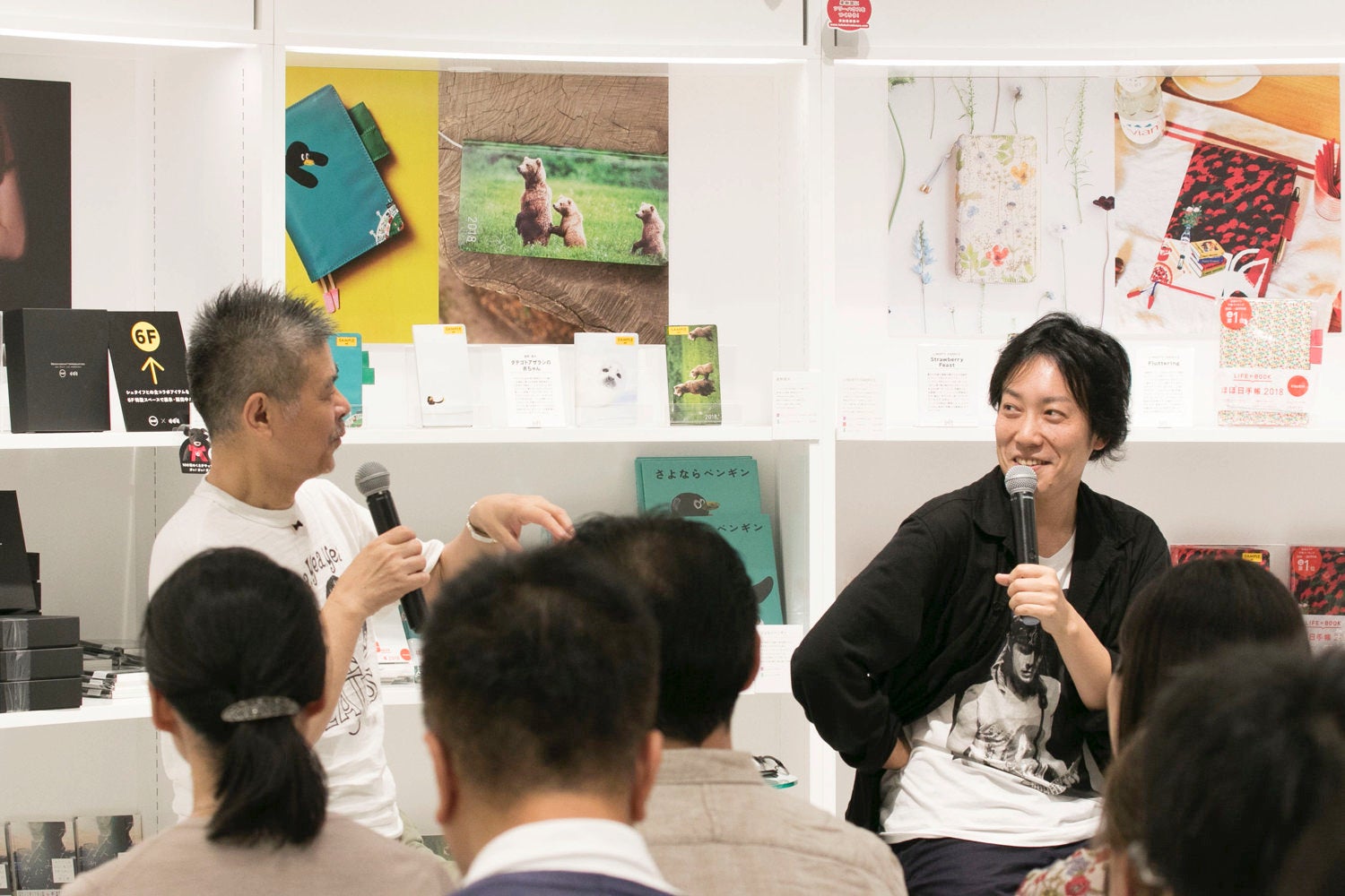 数分で読める！】燃え殻×糸井重里 対談 - ほぼ日の塾 発表の広場