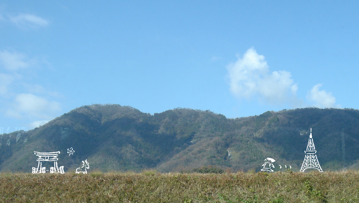 7年越しの帰郷。