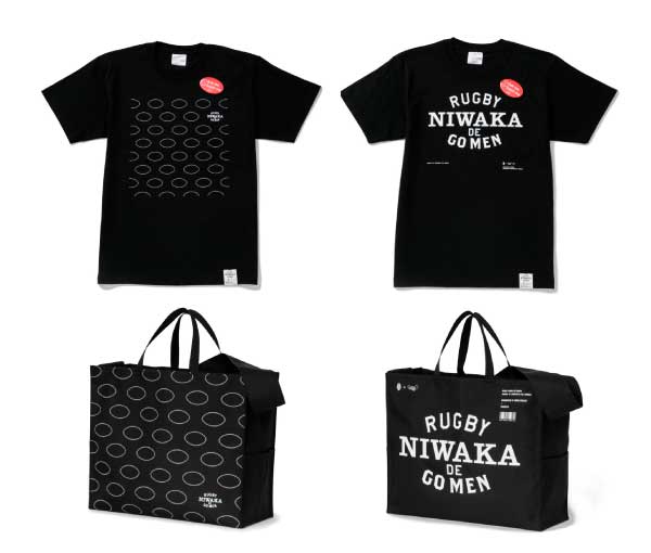 にわかラグビーファン観戦グッズ