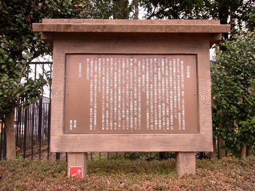 �L�˂ɓ������܂����B �w����15�����炢�������ł��傤���B ����ςȌ����Ƃ��Đ�������Ă���悤�ł��B