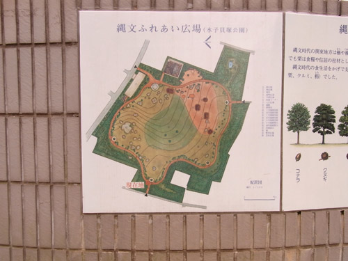 �ꕶ�ӂꂠ���L��H �Ȃ�ƂȂ������݂����Ȃ�l�[�~���O�ł��B